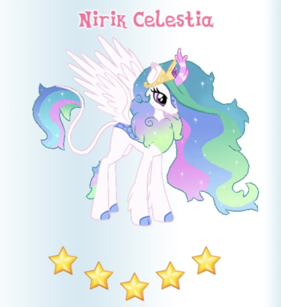 File:Kirin Celestia in-game.png