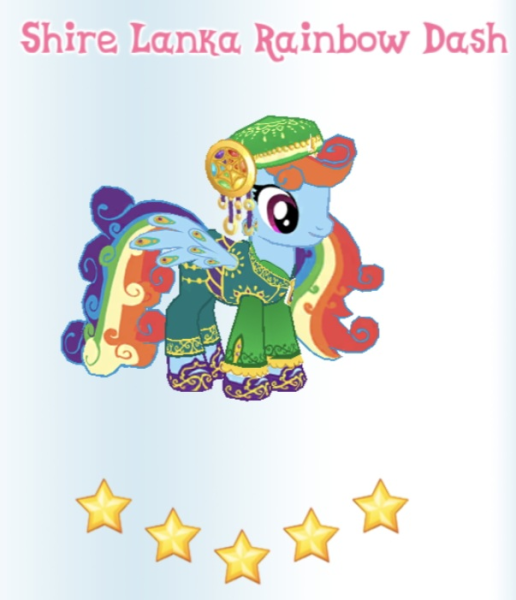 File:Shire Lanka Rainbow Dash in-game.png