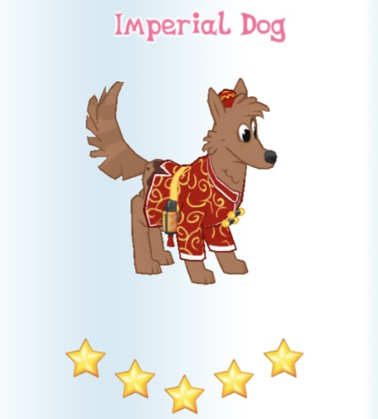 File:Imperial Dog in-game.png