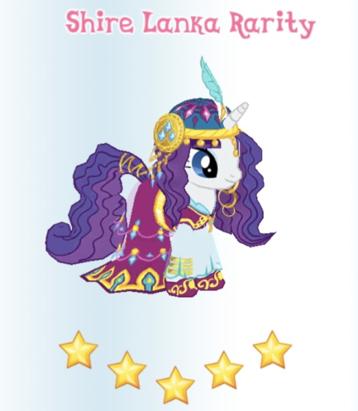 File:Shire Lanka Rarity in-game.png