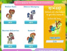 Sire's Hollow Development Committee