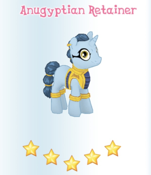 File:Anugyptian Retainer in-game.png