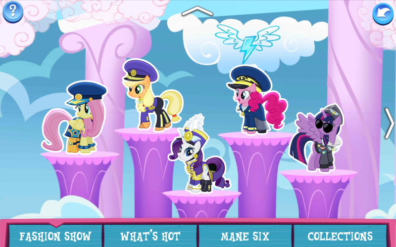 File:Fashion Show 4.png