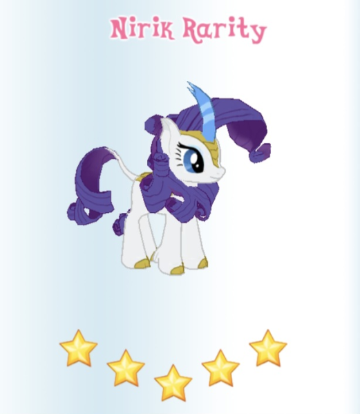 File:Kirin Rarity in-game.png